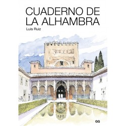 Cuaderno de la Alhambra