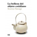 La bellezza dell'oggetto quotidiano