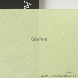 Kitakata Verde - 36G Awagami Casa Piera Barcelona