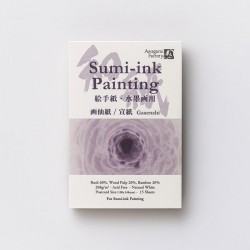 Bloc Gasenshi Sumi-ink Painting Awagami - Casa Piera