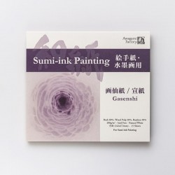 Bloc Gasenshi Sumi-ink Painting Awagami - Casa Piera