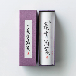 Mini Rotlle Paper Sakura...