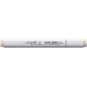 Rotulador Copic Marker Classic