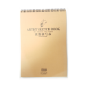 Bloc Professional Sketchbook 1 Potentate